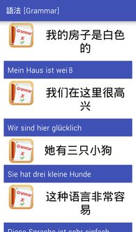 欧易交易所官方app下载安卓_易欧液压有限公司官网