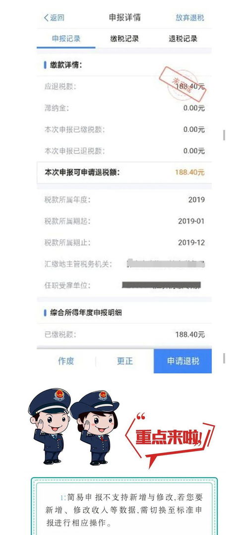 欧易交易所官网官网下载_易欧个人钱包地址查询官网